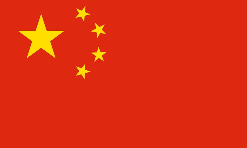 How to report a China scam or fraud